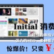 文档软件word手机版免费版