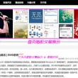 office2010破解版下载免费完整版