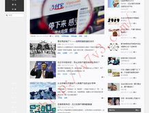 澳门6合开彩开奖结果查询2023年11月12号